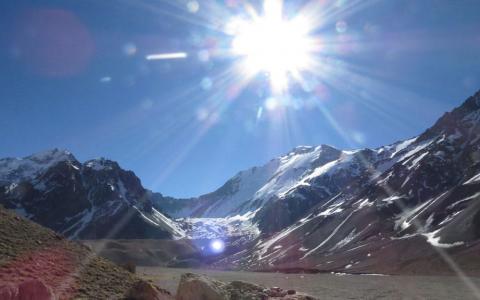 Cerro Alma Negra
