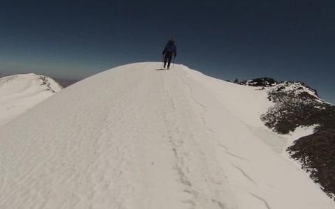 Cerro Alma Negra