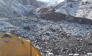 Cerro Alma Negra